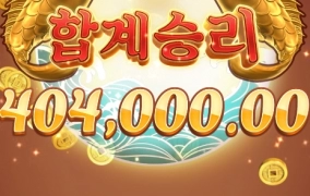 잘먹고 갑니다 ㅎㅎ