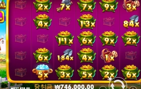 반 페스티벌 74만 보고가세요~~(자랑글)