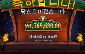 ㅅㅅㅅㅅㅅㅅㅅㅅㅅㅅㅅㅅㅅㅅㅅㅅ