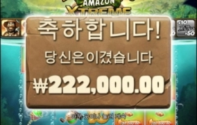 빅베스 시리즈ㅎㅎ