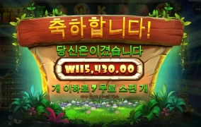 오늘은 꿀빠는 날 ㅎㅎ