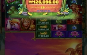 리플레이 후기 올립니다~