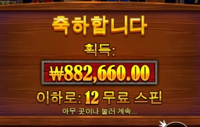 깔끔하게 먹고갑니다