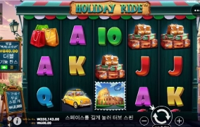 오토바이가 많이 나와야 할텐데