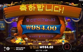 도덕적으로 문제가 있는거 같습니다?