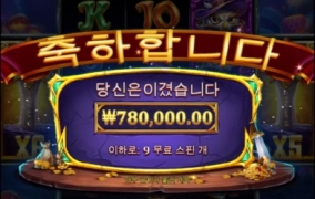 프라그마틱 슬롯 ㅅㅅ자러 갑니다