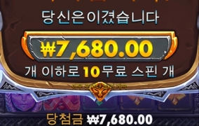 진짜 ㅅ발할라....