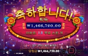 반페 ㅅㅅㅅㅅㅅㅅㅅㅅㅅㅅ