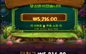 슬롯 고장났누?