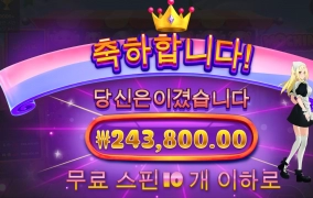 모치몬 ~ ㅅㅅㅅ