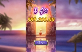 발리가고 싶네요