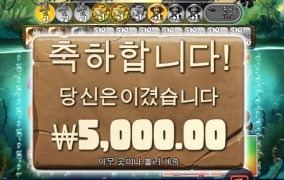 오늘 진짜 미쳤네