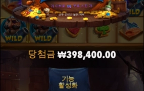 새벽이 피크타임!