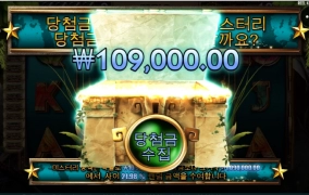 오늘은 평온하네요