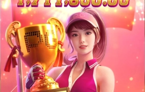 피지슬롯 신규겜떴습니다~~~