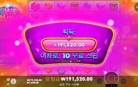 왤케짜냐ㅡㅡ잠궈놨냐