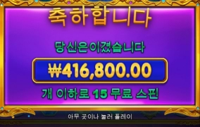 ㅅㅅㅅㅅㅅㅅㅅㅅㅅㅅ