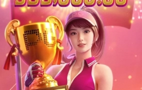 신규게임 미쳣다 ㅎㅎ