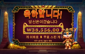 오늘은 나를 잡을려고 작정한거냐 어찌 하는것마다 이러냐