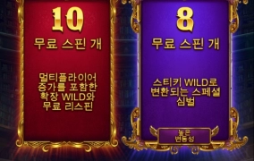 보통 여기거 뭐 선택하시나요?