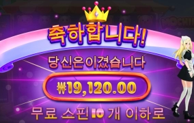 이게 맞나 싶다...