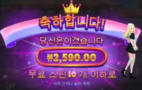 소액러는 웁니다 ㅠㅠ