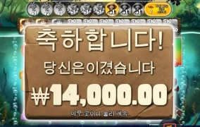 이래서 낚시가 위험한거구나