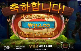 하... 시작부터.....