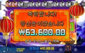 플로팅드래곤 신규게임