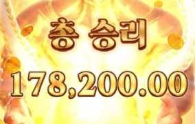 pg 소소하게 놀고 갑니다