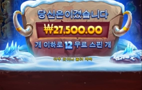 강파야.... 이건 아니지 않냐....