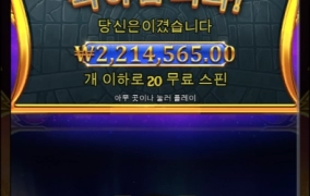 간만에 따뜻한 후기ㅋㅋ