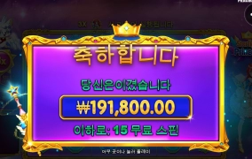 굿모닝 공주~ HHH