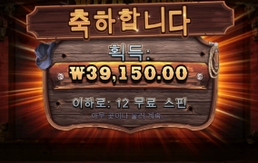 웨골 이러기 있기 없귀