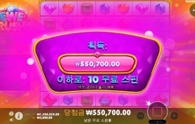 비투비 ㄳㄳ 고맙고요ㅎㅎ