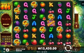 스티키비 재미는 있는데 이거 배당을 너무 짜게 주네요