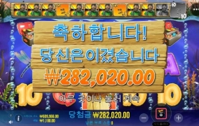 마지막을 못가보네