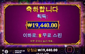 안주는 게임들은 한번을 안줌