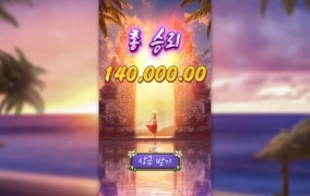 소소하게 보낸 하루