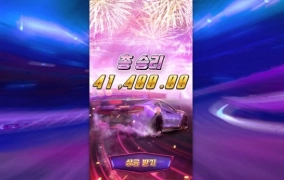 피지도 안줄때는 뻥플만 외지게 주네요