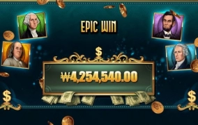 릴킹덤 게임이 확실하네~