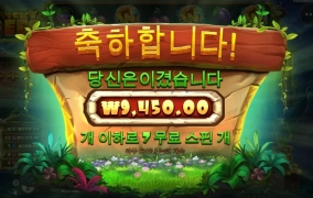 일벌들이 모두 자나 봅니다 아놔진짜