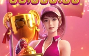 피지는 언니들 느낌을 잘잡는듯