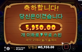 시작부터 너무하네요