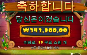 오늘 저녁은 치킨이다  치킨드랍후기