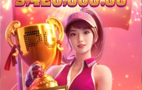 1800배 피지소프트 !!