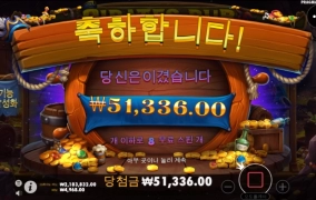 영혼을 팔아도 당첨이 안될꺼같음ㅡㅡ