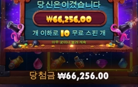 소액으로 소소하게