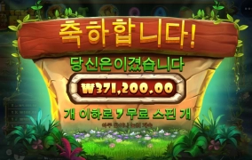 해맑은 내 표정