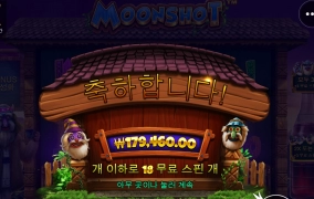 소소한 행복 누리꾼